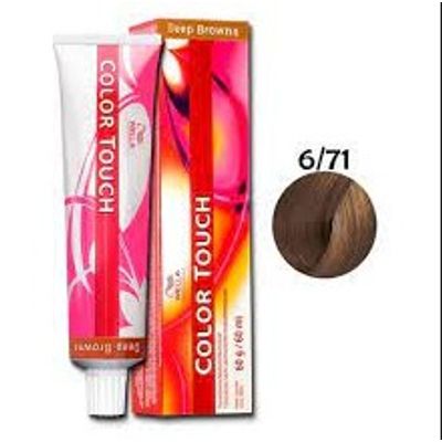 WhatsApp-Image-2022-10-26-at-15.37.40 WhatsApp-Image-2022-10-26-at-15.37.40