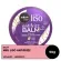 Balm-Antifrizz-Meu-Liso-Salon-Line-50g.webp Balm-Antifrizz-Meu-Liso-Salon-Line-50g.webp