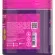 Gelatina-Modeladora--todecacho-Kids-Salon-Line-550g_7908458324477_4_5_11zon.webp